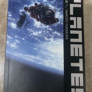 PLANETES  Volume 1 by Makoto Yukimura